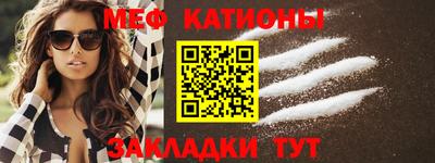 мет Ефремов