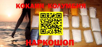 мет Ефремов