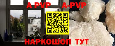 ПСИЛОЦИБИНОВЫЕ ГРИБЫ Железноводск