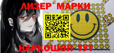мет Ефремов