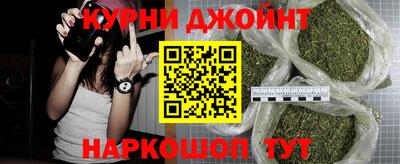 мет Ефремов