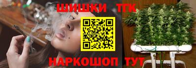 мет Ефремов