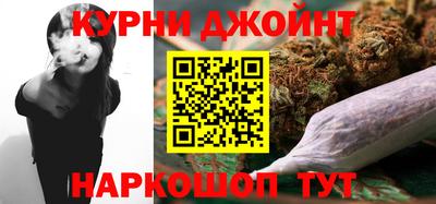 мет Ефремов