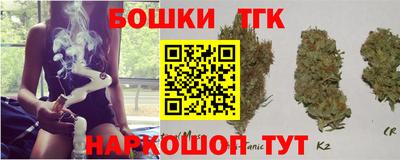 мет Ефремов