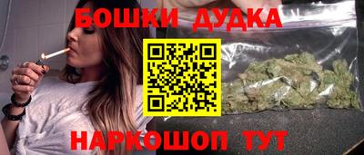 ПСИЛОЦИБИНОВЫЕ ГРИБЫ Железноводск