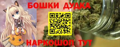 мет Ефремов