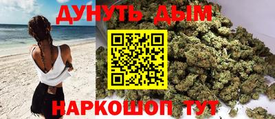 мет Ефремов