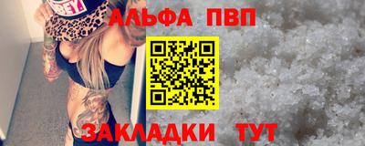 мет Ефремов