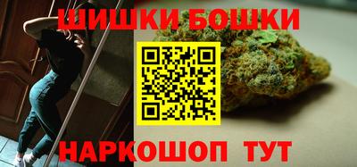 мет Ефремов