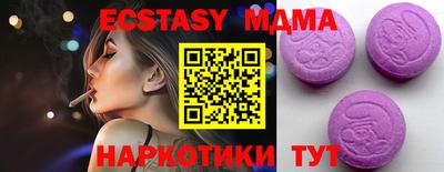 мет Ефремов