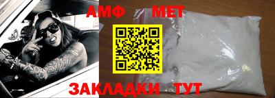 ПСИЛОЦИБИНОВЫЕ ГРИБЫ Железноводск