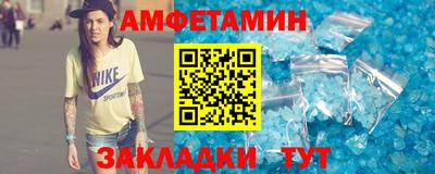 мет Ефремов
