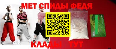 ПСИЛОЦИБИНОВЫЕ ГРИБЫ Железноводск