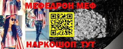 ПСИЛОЦИБИНОВЫЕ ГРИБЫ Железноводск